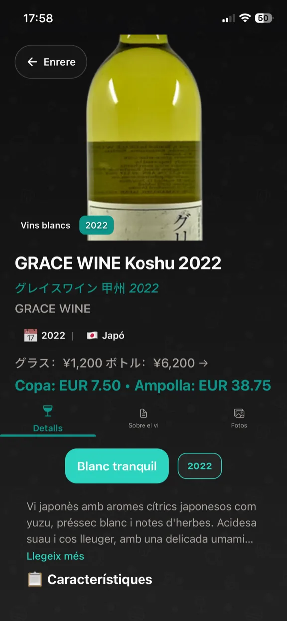 ScanYum Mode Vi — anyada, varietats de raïm, notes de tast