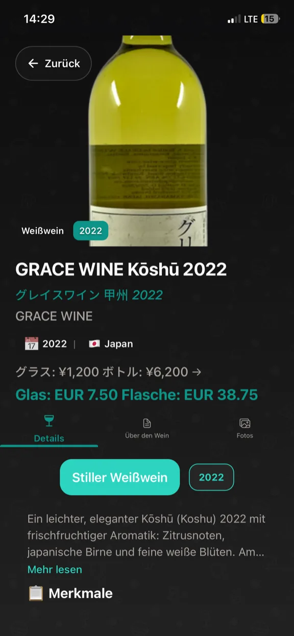 ScanYum Wein-Modus — Jahrgang, Rebsorten, Verkostungsnotizen