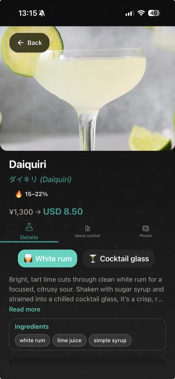 ScanYum Cocktail Mode — ingredients, base spirit, flavor profile