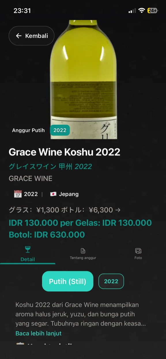 ScanYum Mode Anggur — tahun panen, varietas anggur, catatan rasa