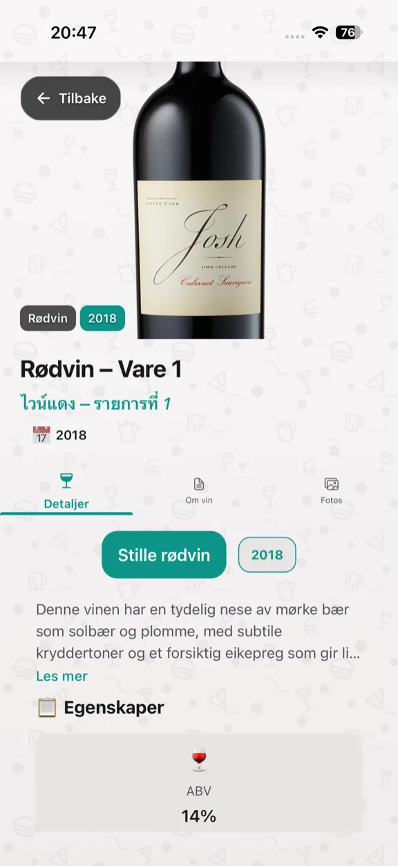 ScanYum Vinmodus — årgang, druesorter, smaksnotater