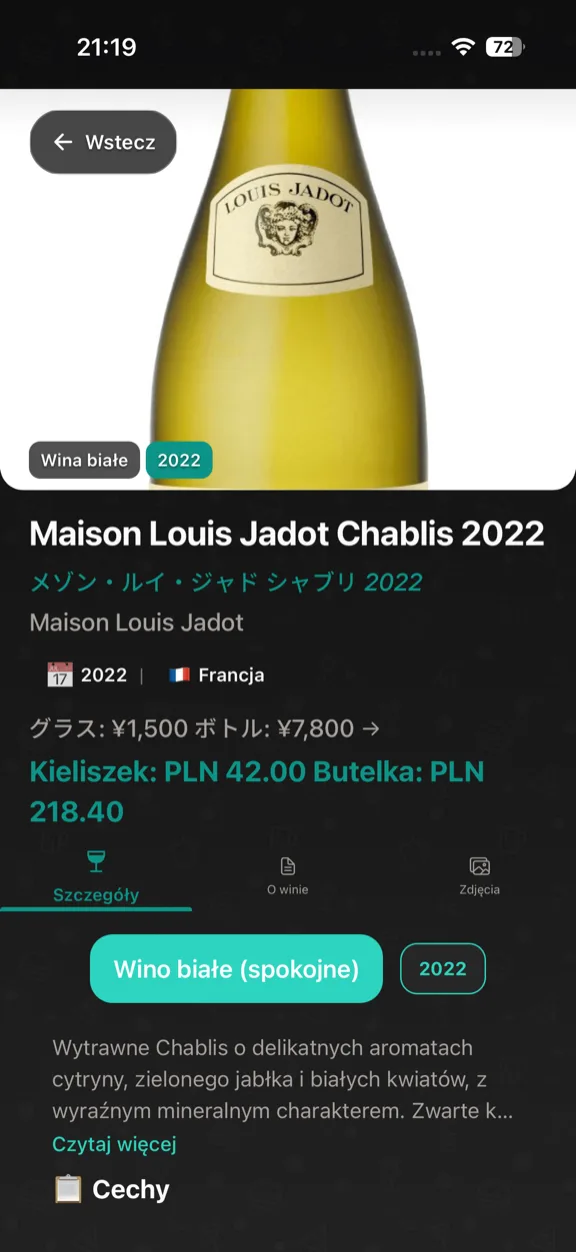 ScanYum Tryb wino — rocznik, szczepy winogron, notatki degustacyjne