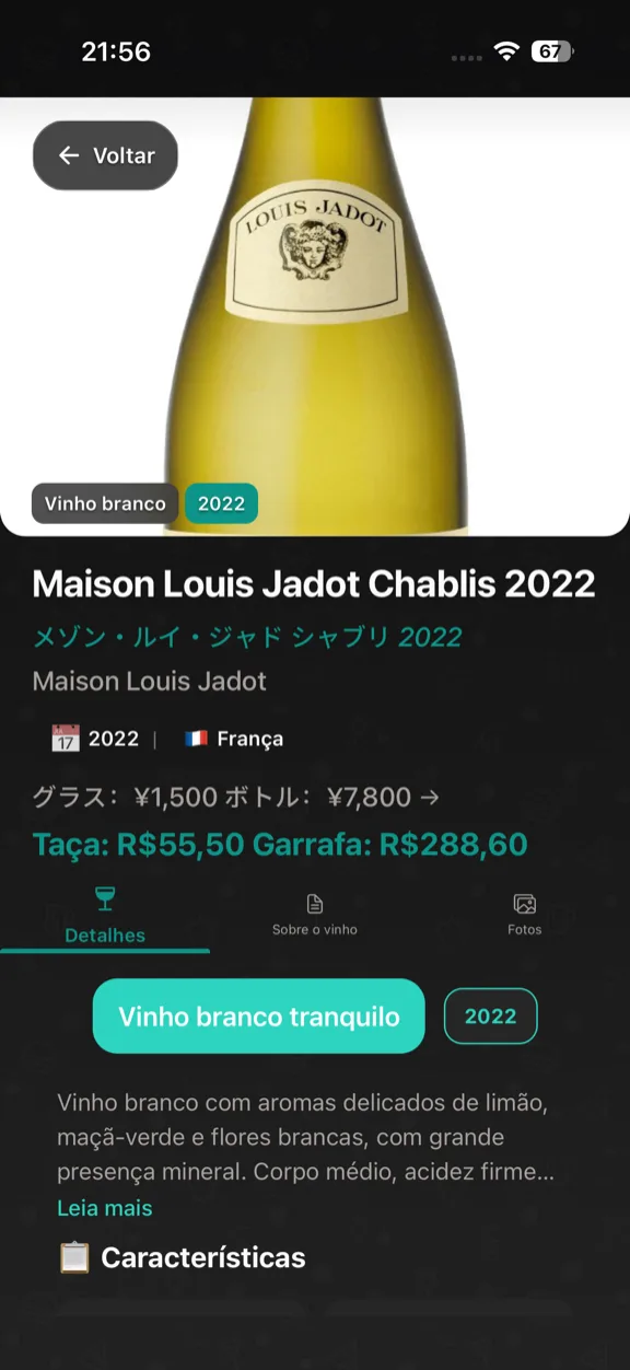 ScanYum Modo Vinho — safra, variedade de uvas, notas de degustação