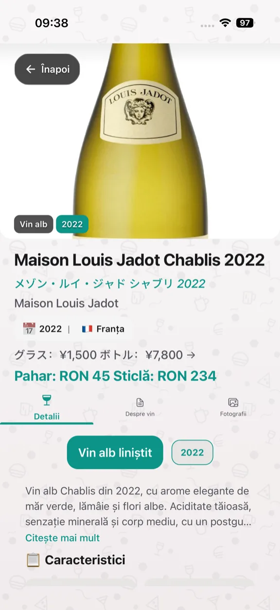 ScanYum Mod Vin — an de producție, soiuri de struguri, note de degustare