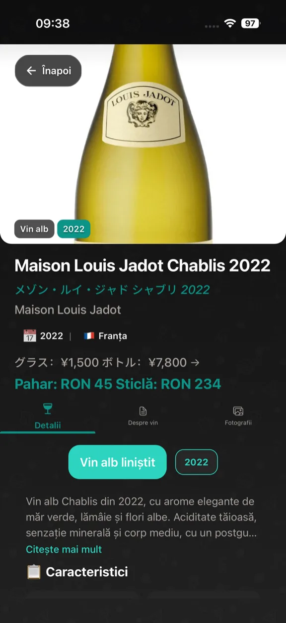 ScanYum Mod Vin — an de producție, soiuri de struguri, note de degustare