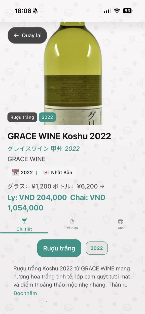 ScanYum Chế Độ Rượu Vang — năm sản xuất, giống nho, ghi chú nếm thử